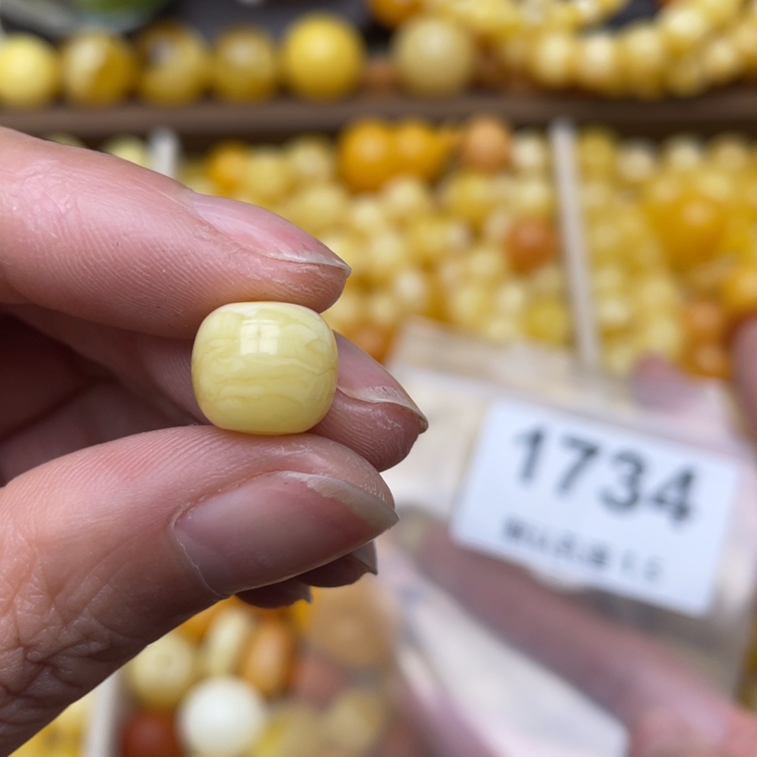 琥珀珠宝奇石未镶嵌俏色11.0
