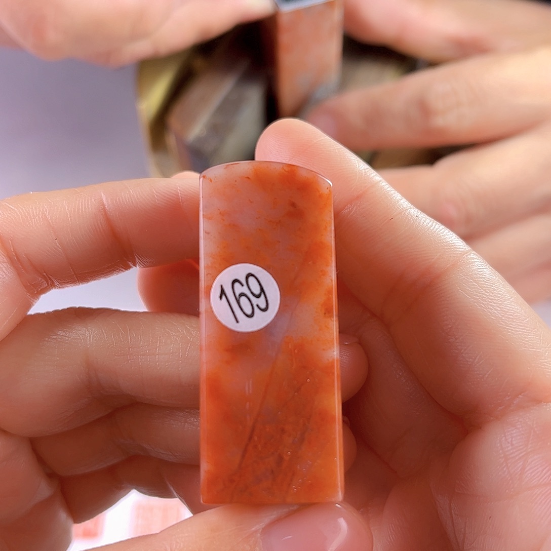 昌化石印石169号老挝石2厘米