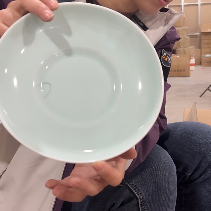 瓷片青瓷八英寸外螺纹深盘四个微瑕包邮