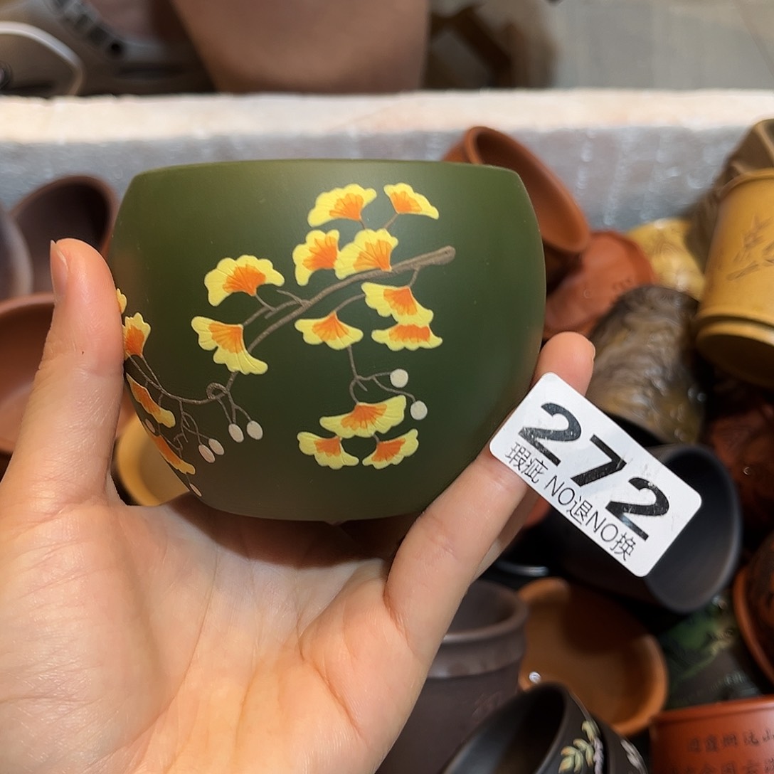 紫砂茶盘紫砂杯子