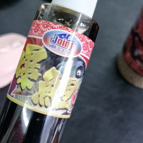 爆鲤复合香添加剂甜香味饵料添加剂