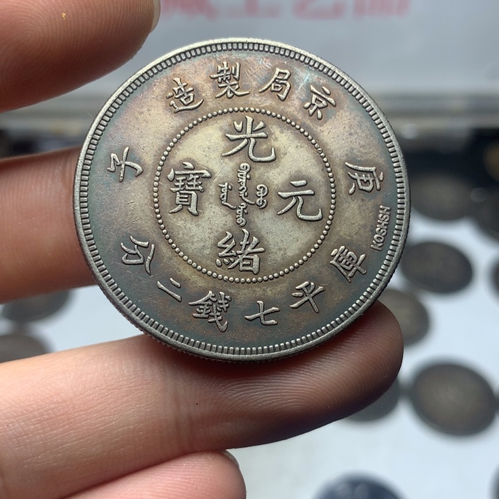 陶直接去拍直接去拍