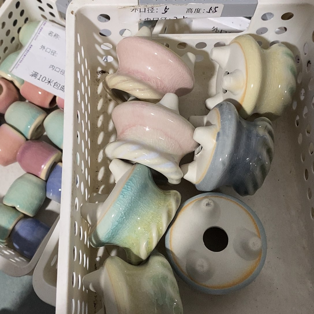 「满9.9米包邮」4个浮力