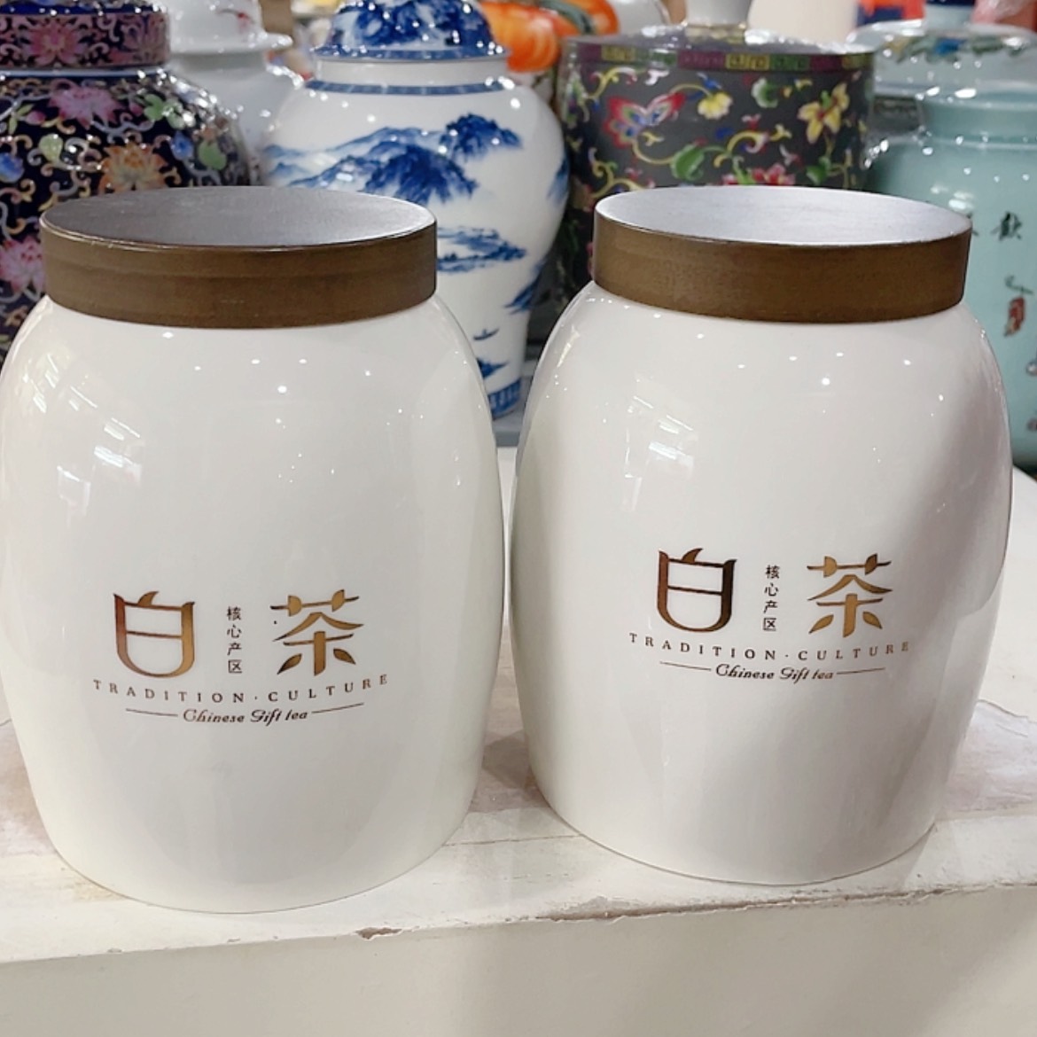 【闪购商品】罐陶瓷茶叶罐密封罐