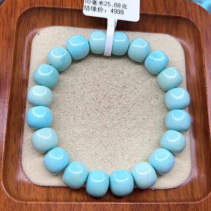 绿松石手链未镶嵌