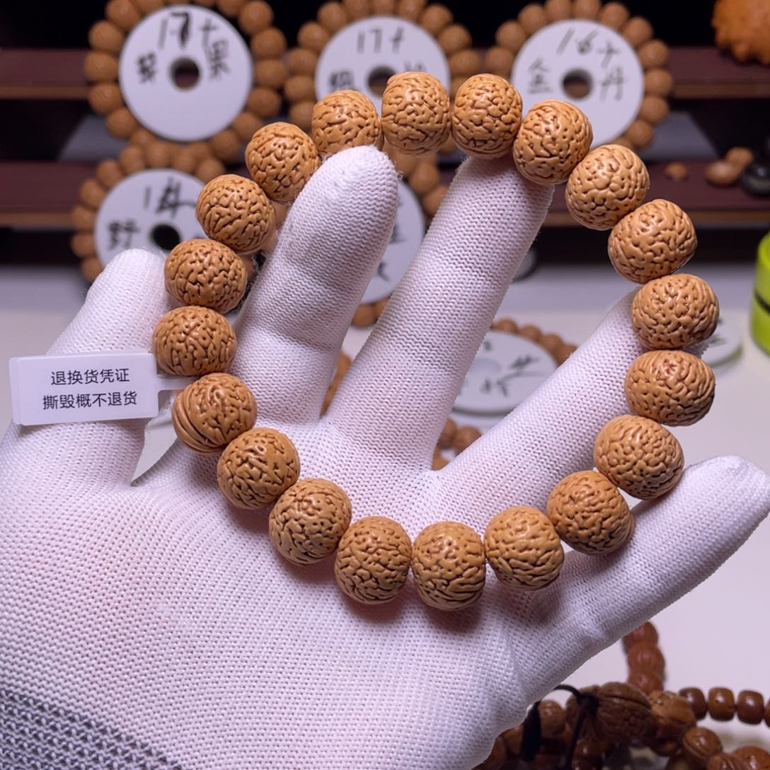 桃核手串小**q桃核南瓜桩尺寸 16+