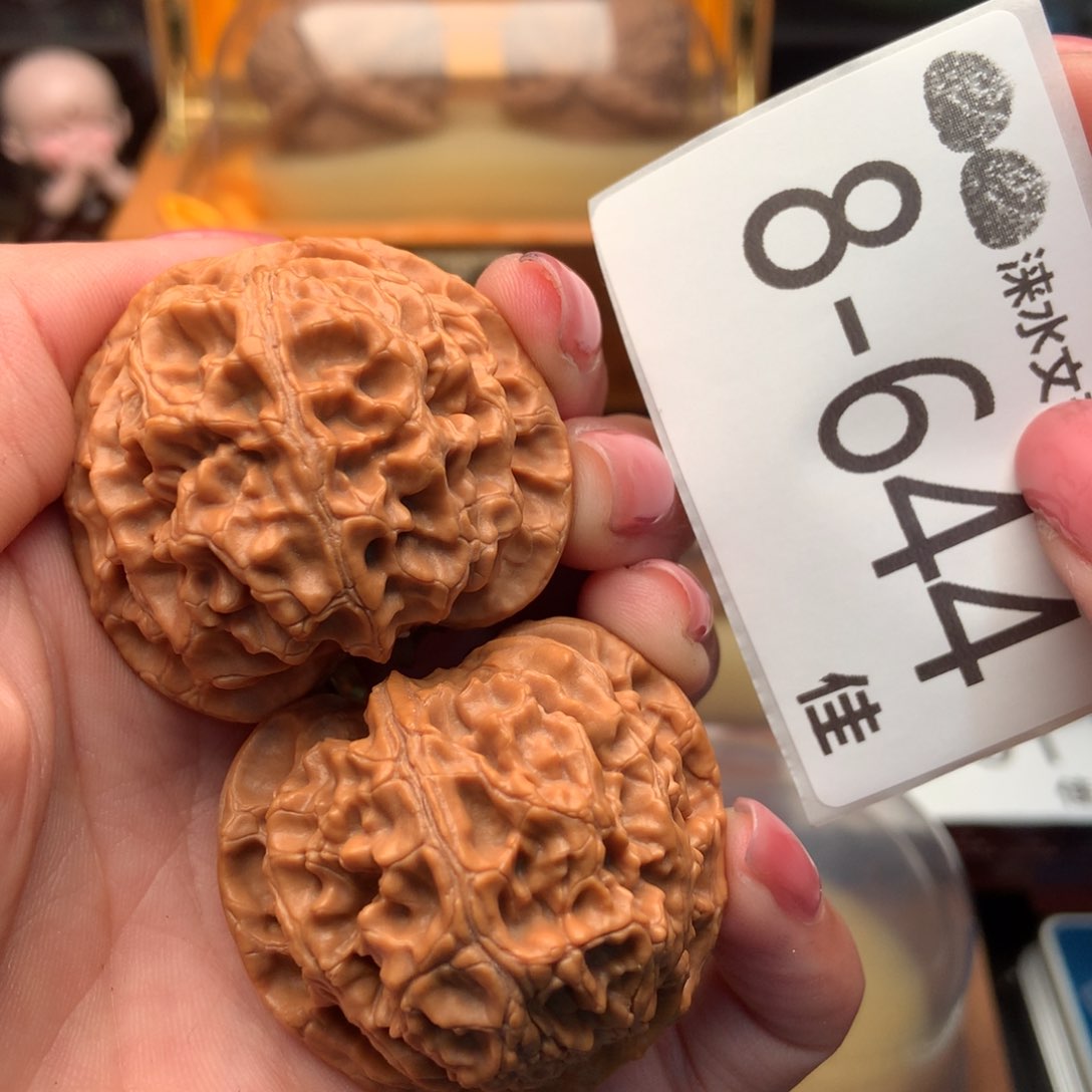 文玩核桃把件41苹果