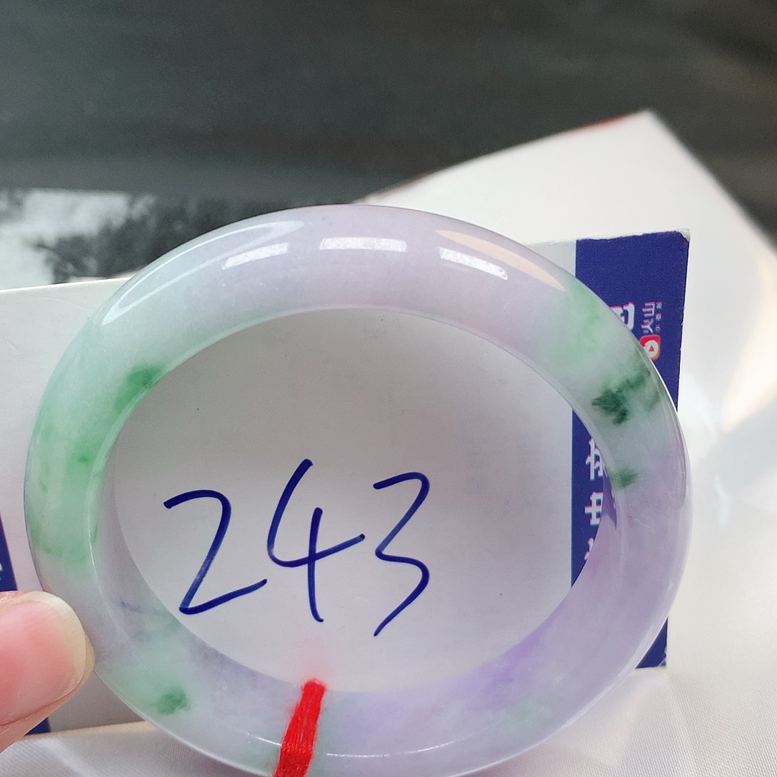 翡翠手镯未镶嵌243号