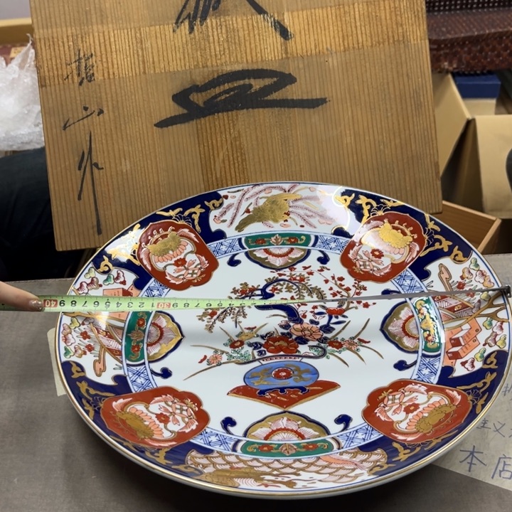 瓷片瓷瓷瓷瓷瓷瓷瓷瓷