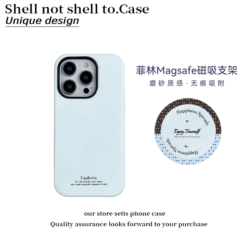 蓝底英文磁吸菲林二合一适用苹果16/15promax手机壳14小米13ultra