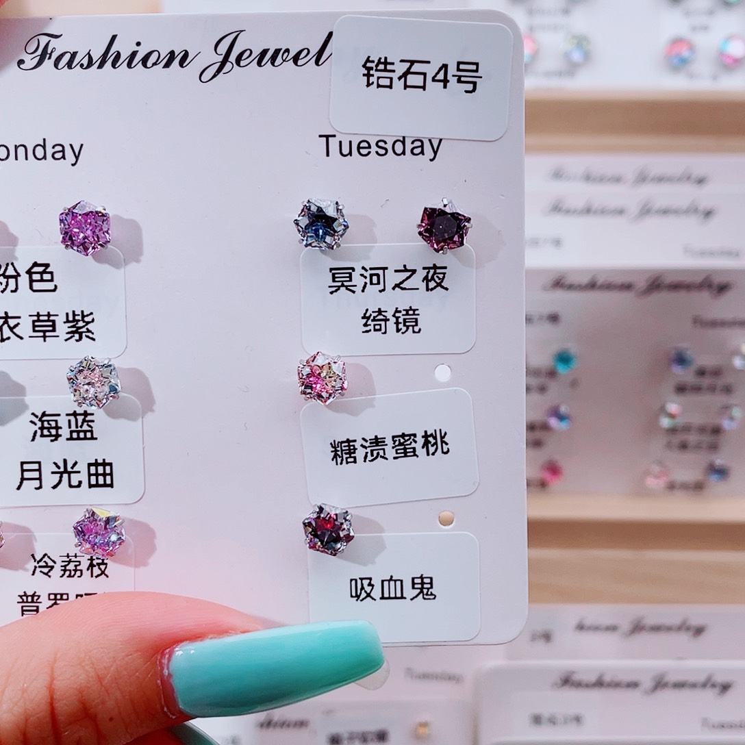 钛合金合金锆石钢钛