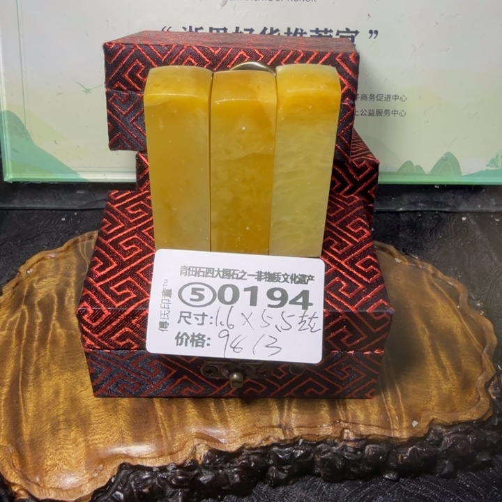 青田石青田石雕大批量厂家直销