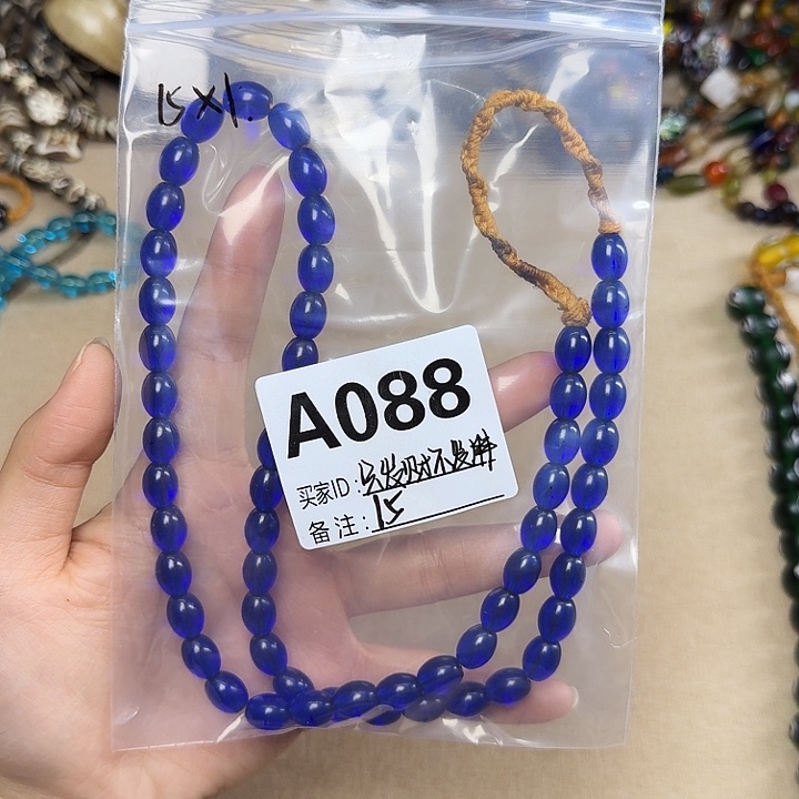 颈饰琉璃琉璃琉璃