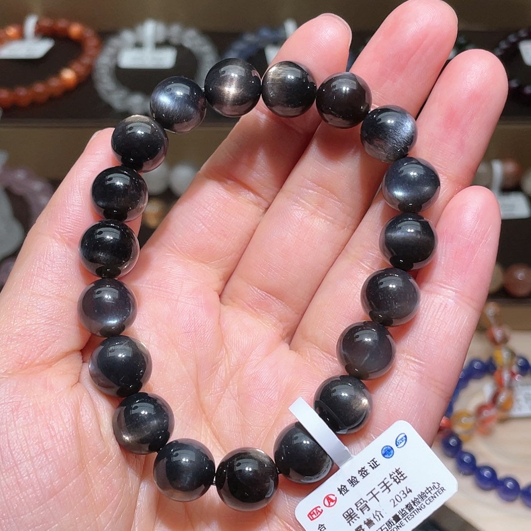 日光石手链未镶嵌黑金骨干手链，晶体通透