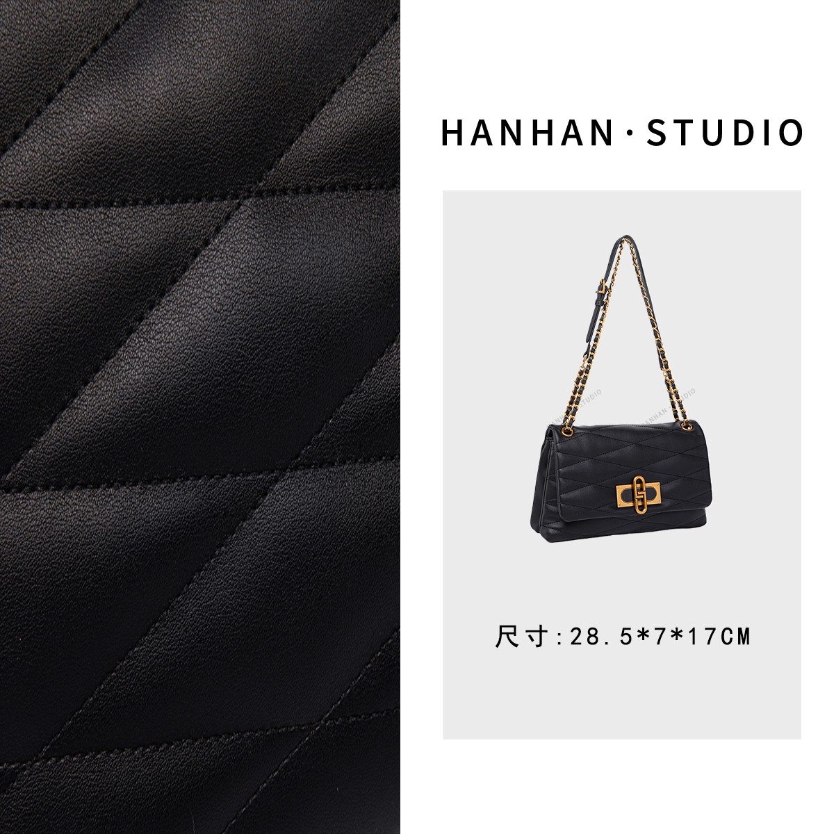 【尚恩CC】QYX-98057-黑色 轻奢时尚复古气质百搭单肩腋下包