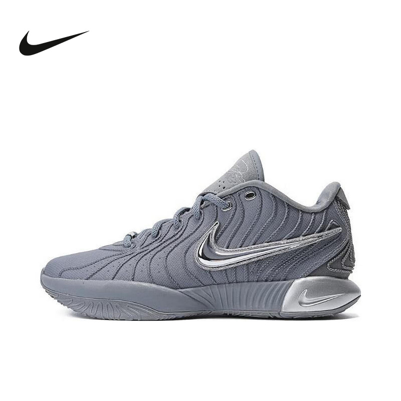 NIKE/耐克LEBRON XXI 詹姆斯男子实战篮球鞋缓震运动鞋HF5352001