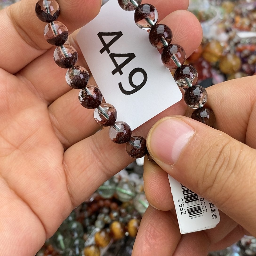 手链水晶未镶嵌手链