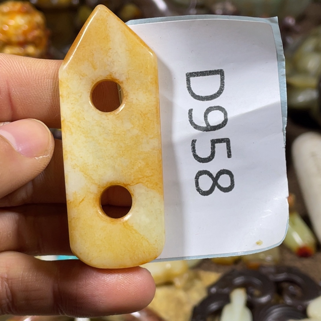 和田玉吊坠(不含链)未镶嵌