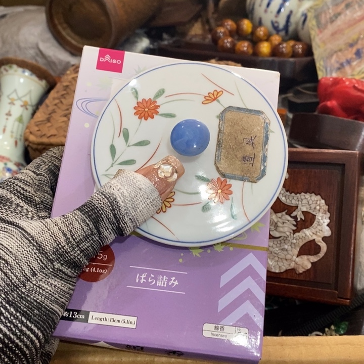 陶瓷艺术陶瓷艺术