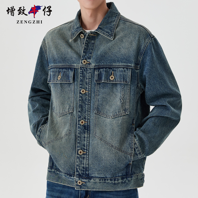 增致牛仔秋季牛仔外套男士合身休闲夹克潮流牛仔衣复古百搭时尚