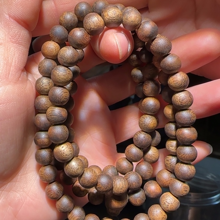 沉香手串虎斑棋08链子26克+