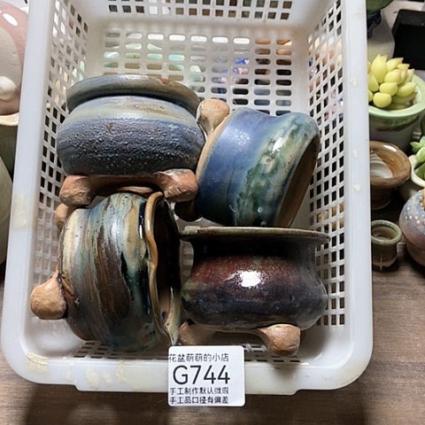 紫砂花盆744瑕疵品口径7厘米，我是