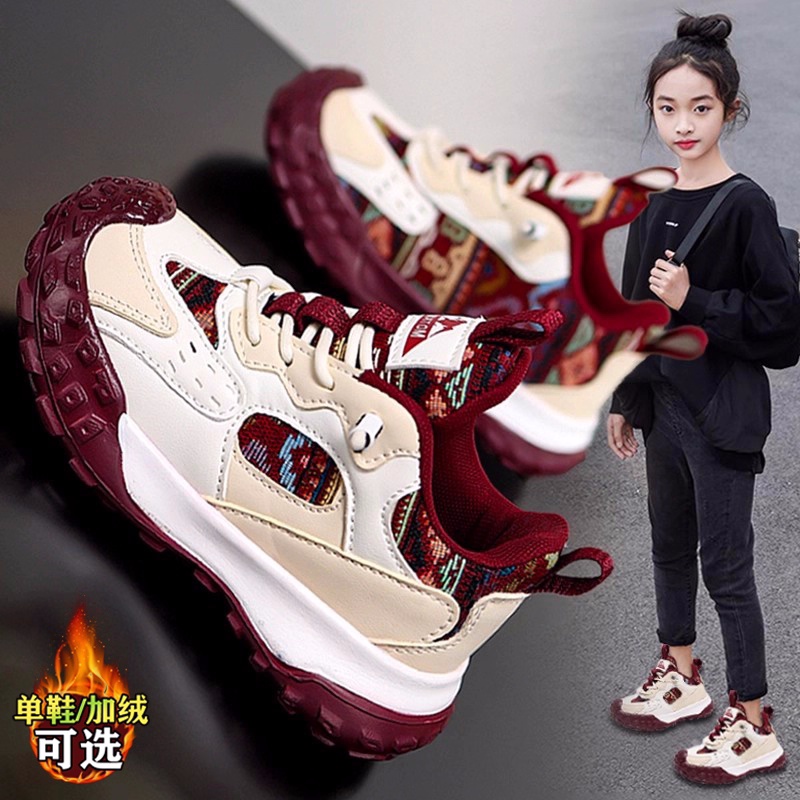 36l℃断码女童鞋子2025秋冬季新款加绒儿童棉鞋软底红色女孩运动鞋