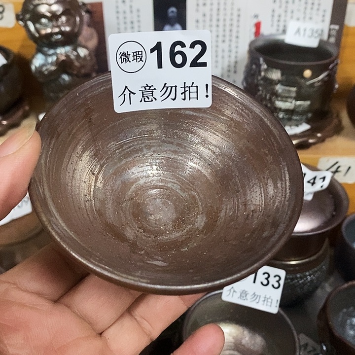 紫砂茶杯柴烧纯手工162