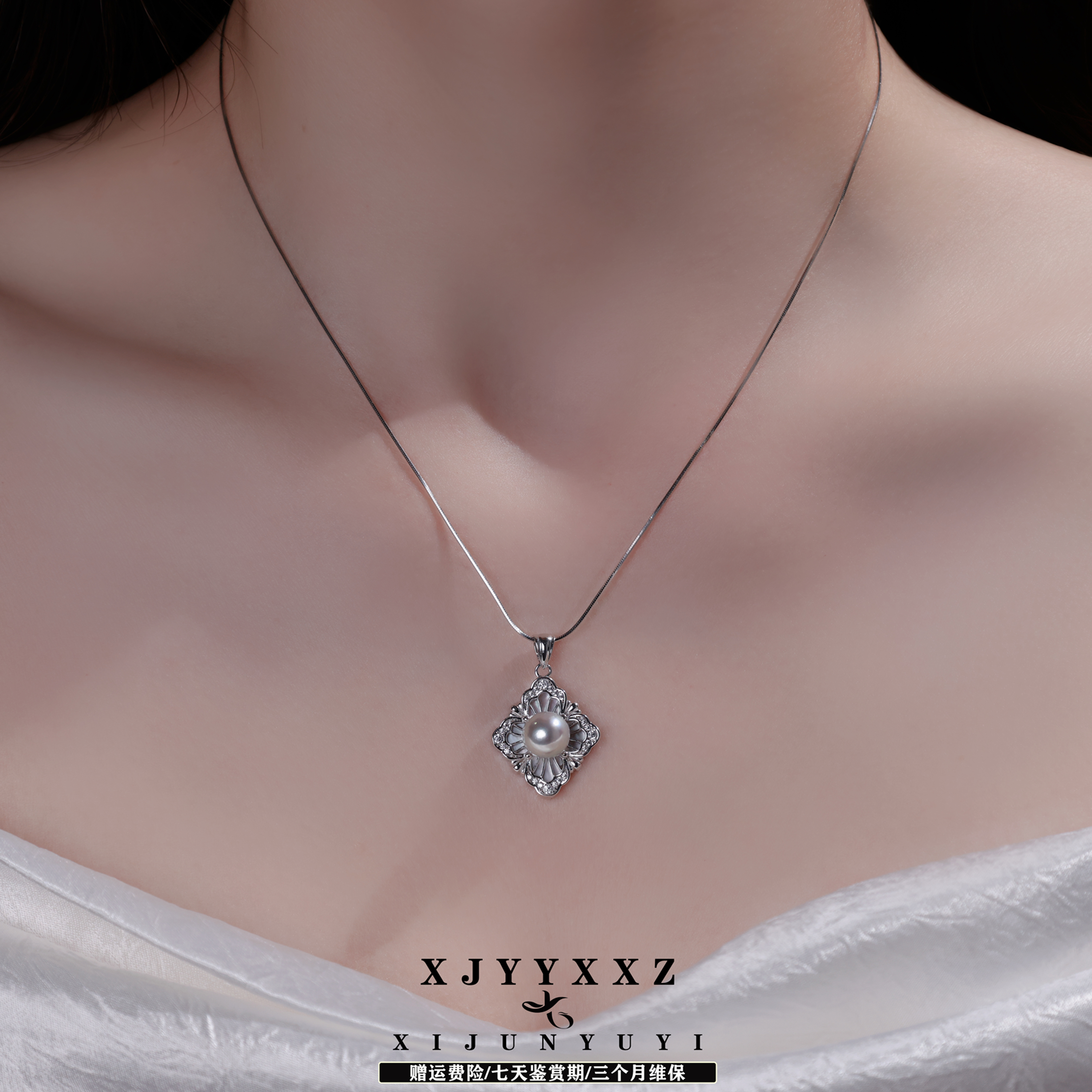 希君羽翼 幻海琉光 S925银海水真多麻项链气质时尚 Z636