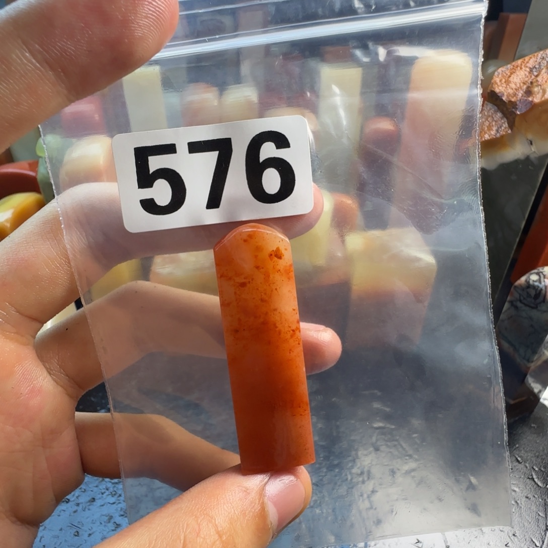 山***行老挝石mkmmnmmmmmmm