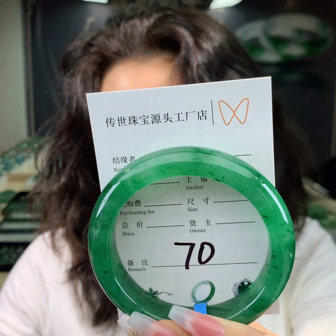 石英质玉手镯未镶嵌