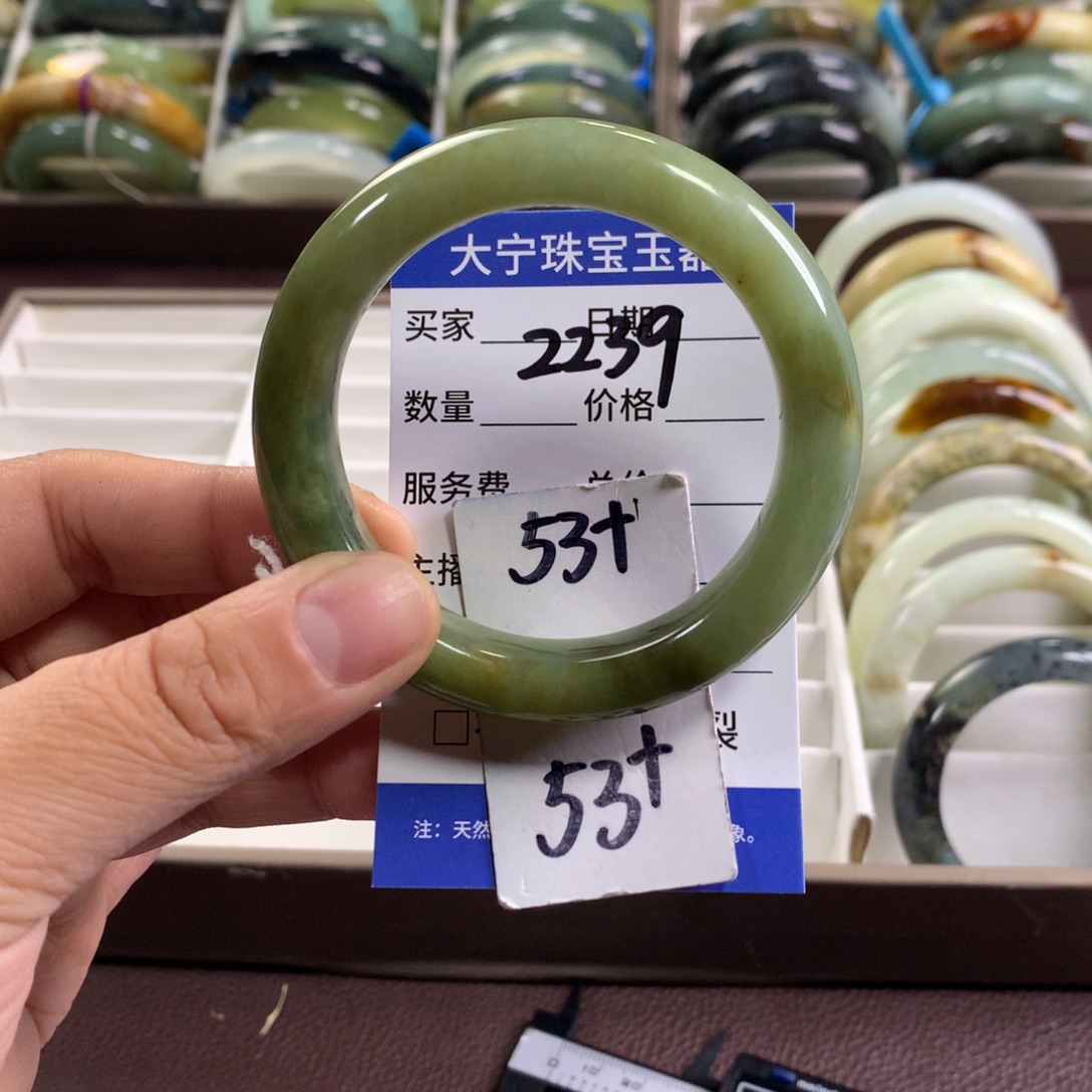 蛇纹石玉未镶嵌手镯2239