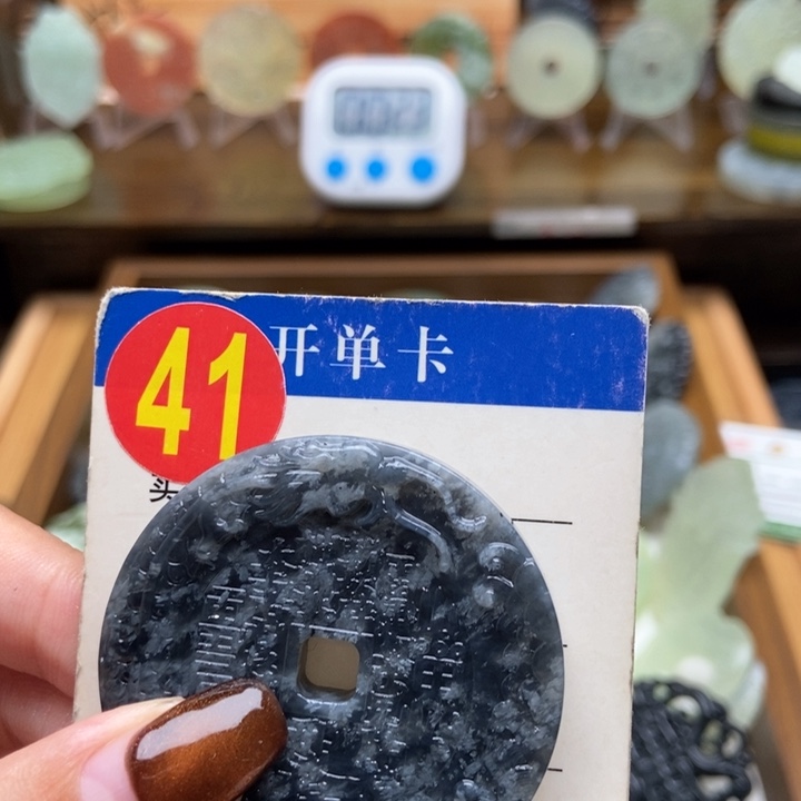 未镶嵌蛇纹石玉挂件宁**远