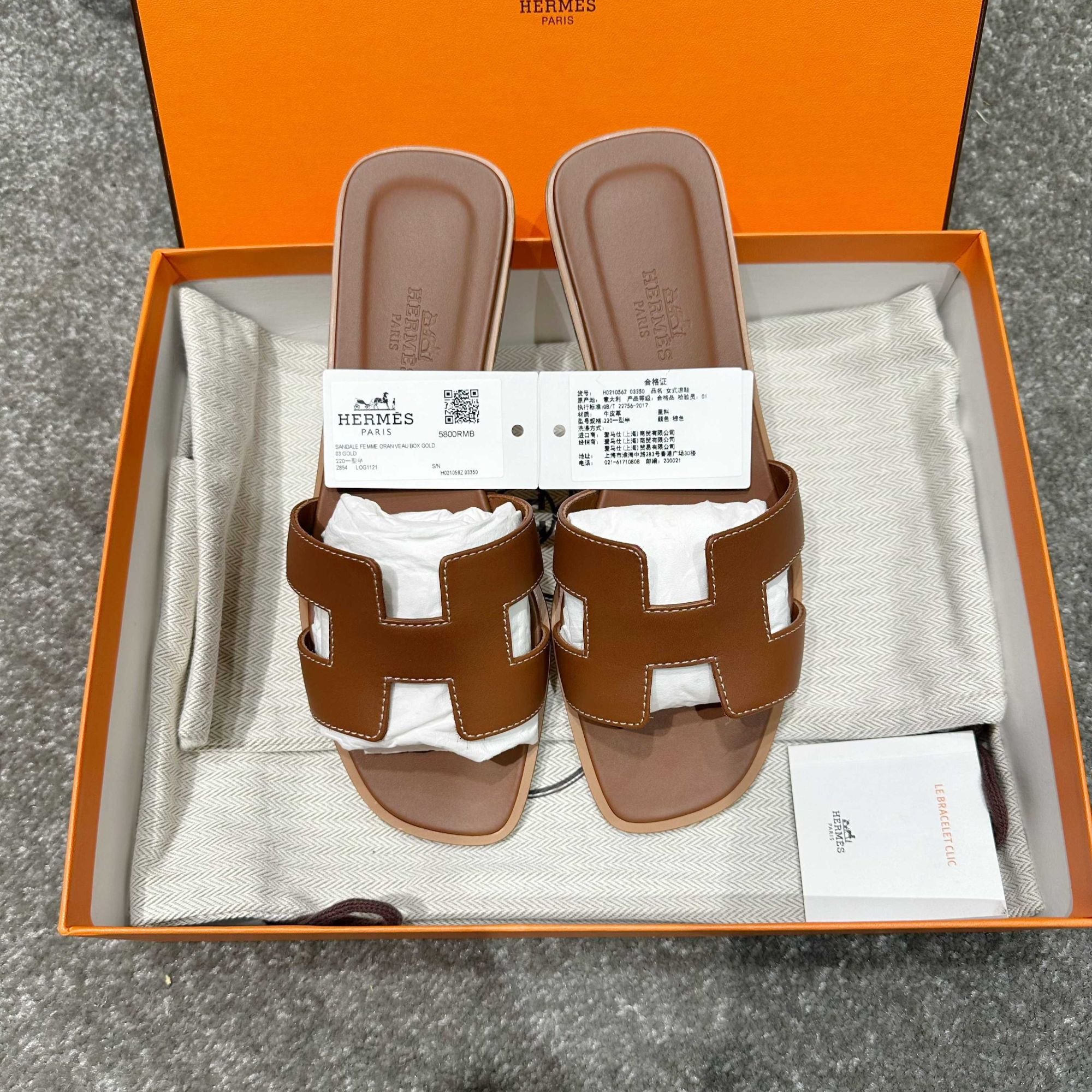 99新 Hermes/爱马仕  Oran 平底一字拖鞋/鞋码35.5/UH030055