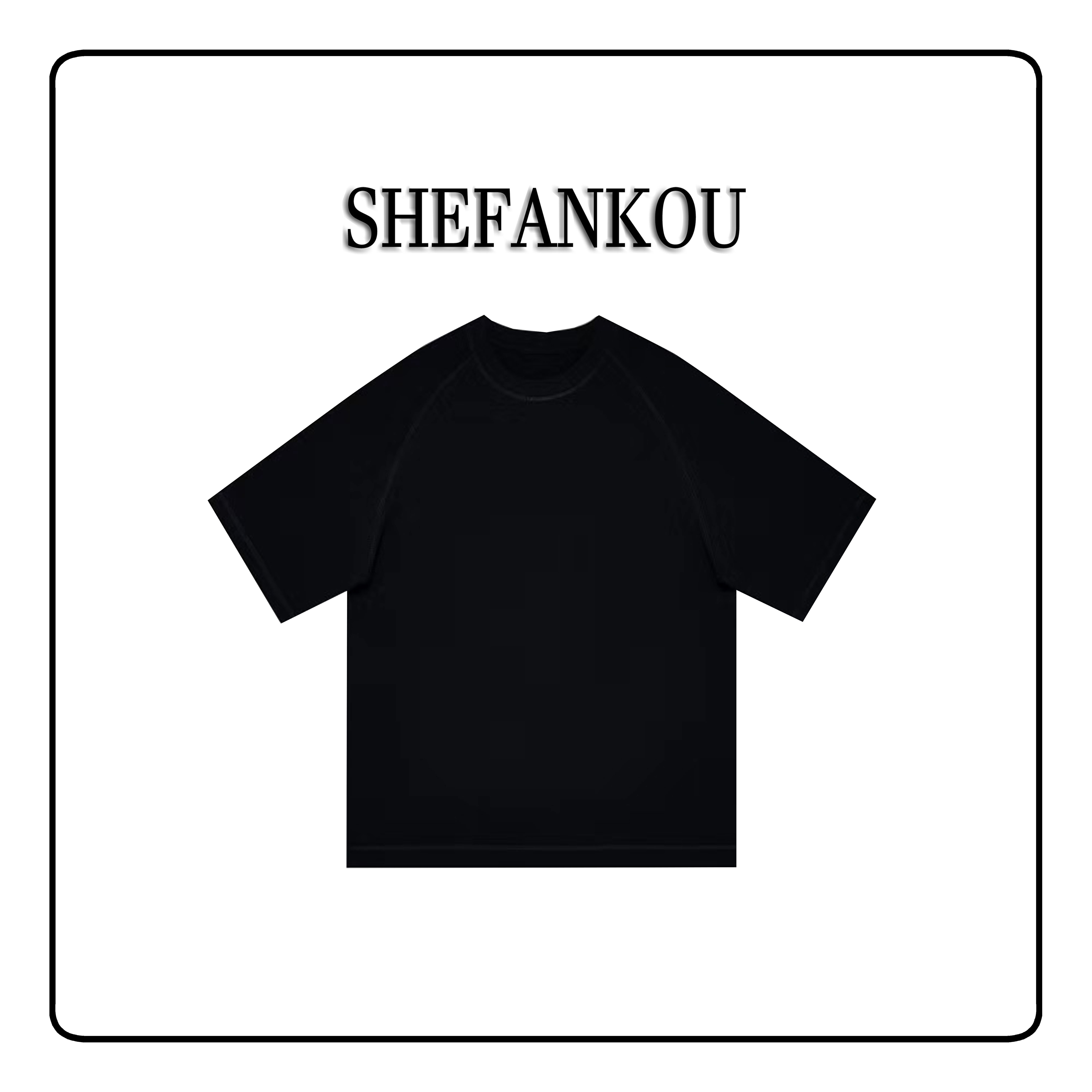 【22号链接-刺绣四叶三花】2025男女同款夏新款百搭短袖T恤25A017