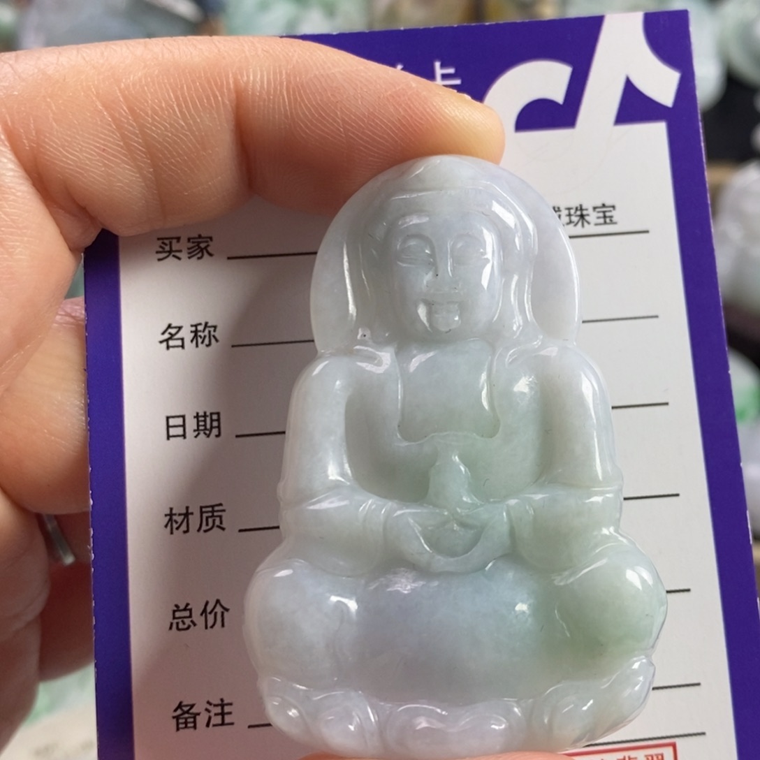 翡翠颈饰未镶嵌观音