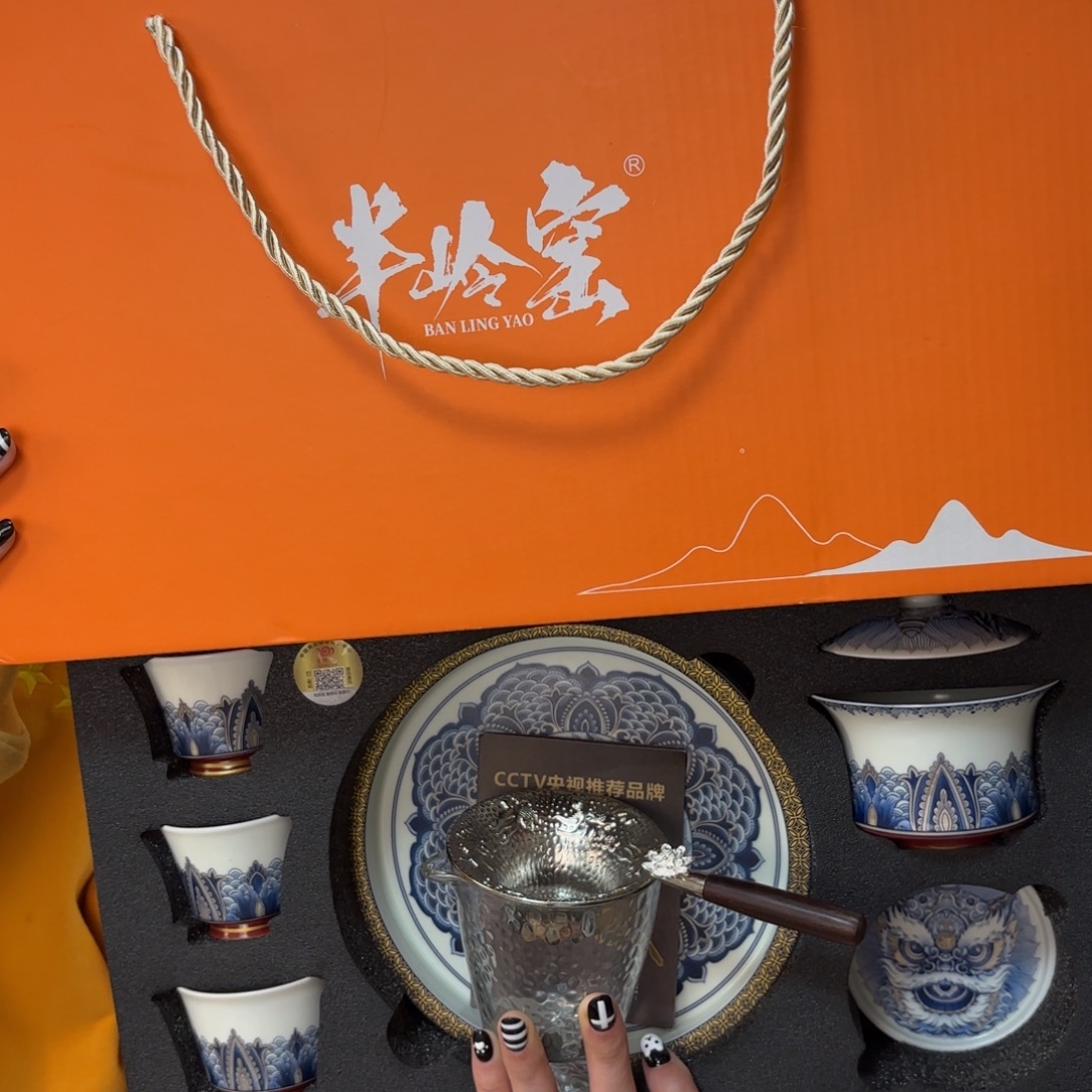 悬停车辆和车上乘客也