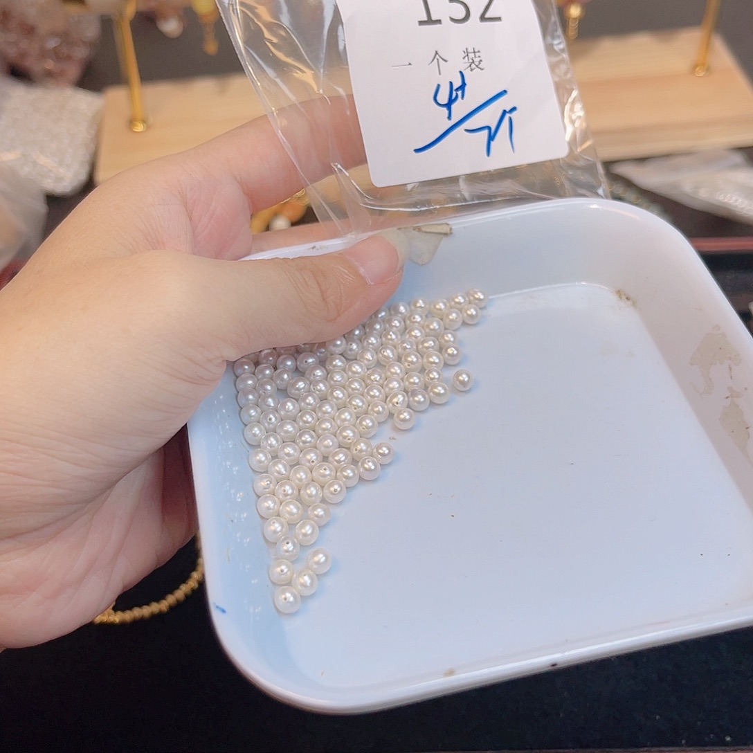 水晶珠宝半成品未镶嵌132 。