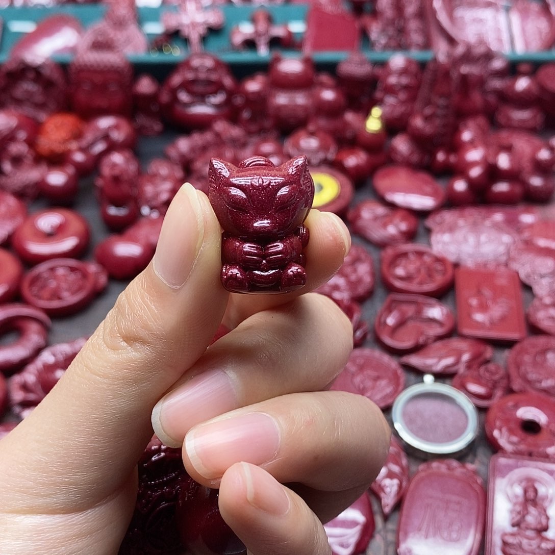 天然辰砂朱砂吊坠