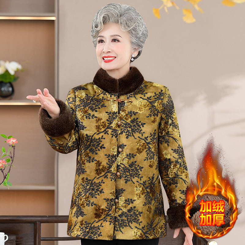 奶奶冬装唐装外套妈妈棉袄加绒加厚中老年人棉服老人老太太衣服女