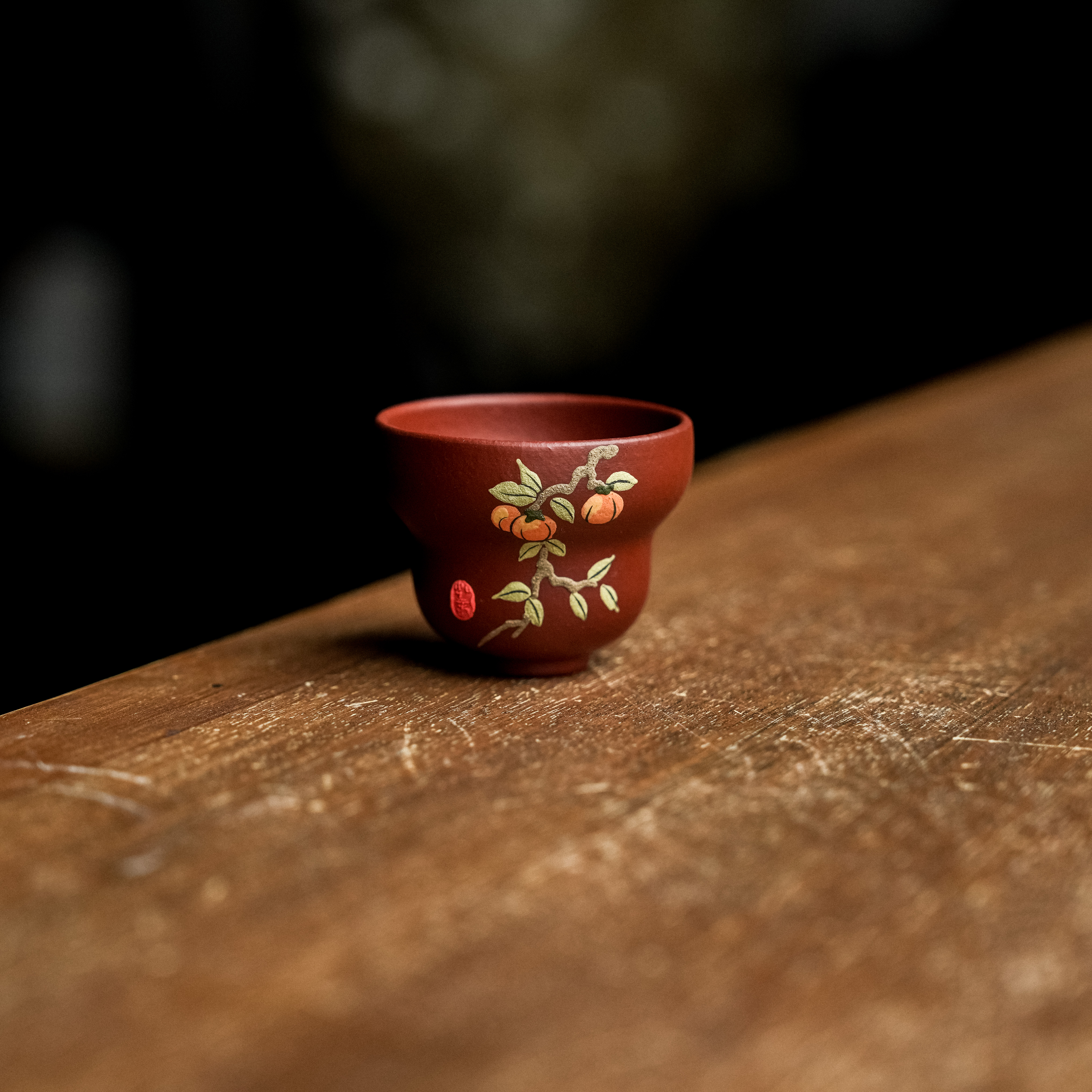 【风禾】宜兴紫砂泥绘柿子小葫芦杯  25ml 预售