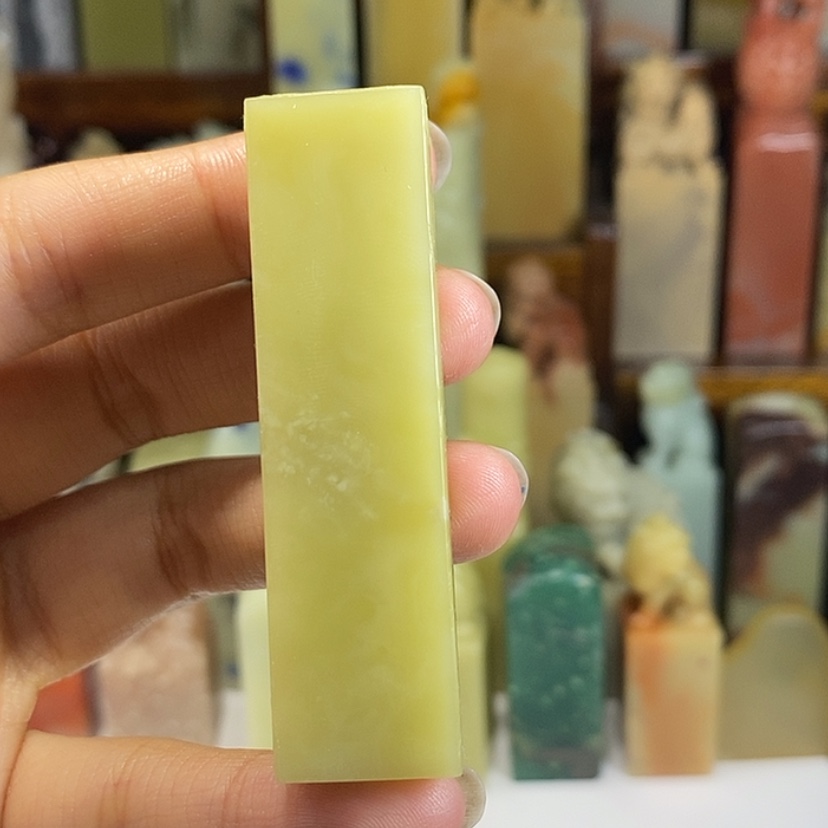 【闪购商品】青田石印石