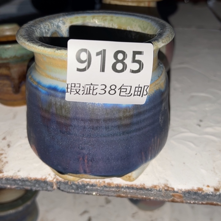 厂家直销瑕疵福利