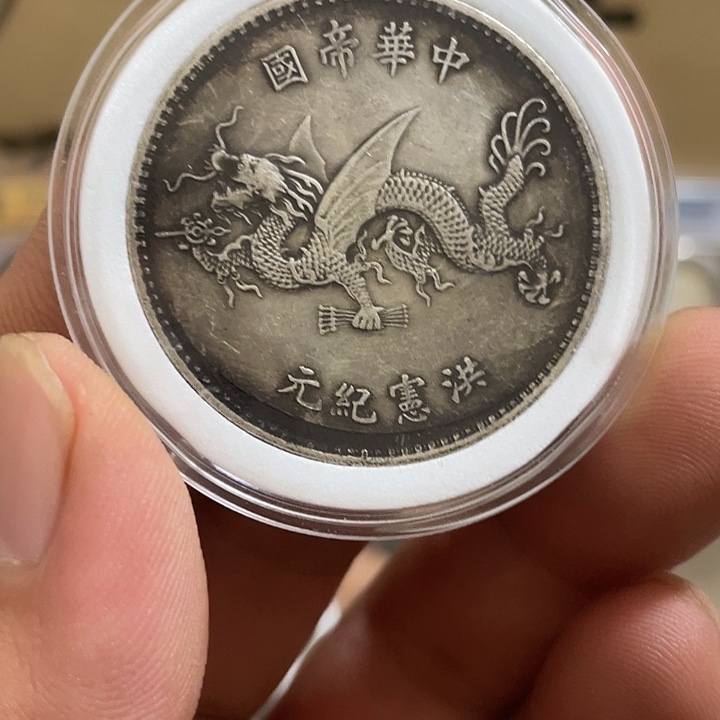 复古 可吹响可吸反龙洋工艺品家居摆件饰品摆