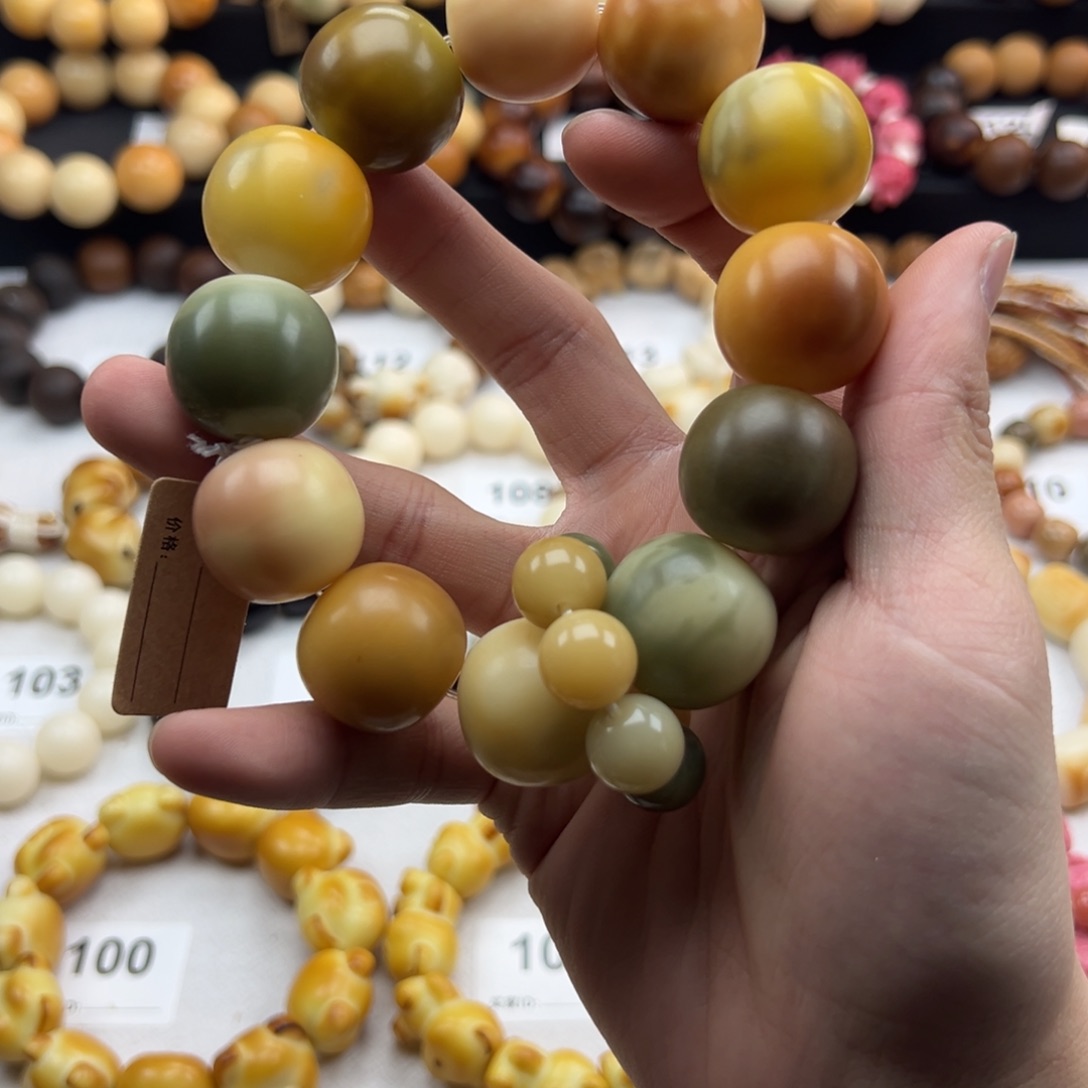 白玉菩提吊坠萝**9微瑕