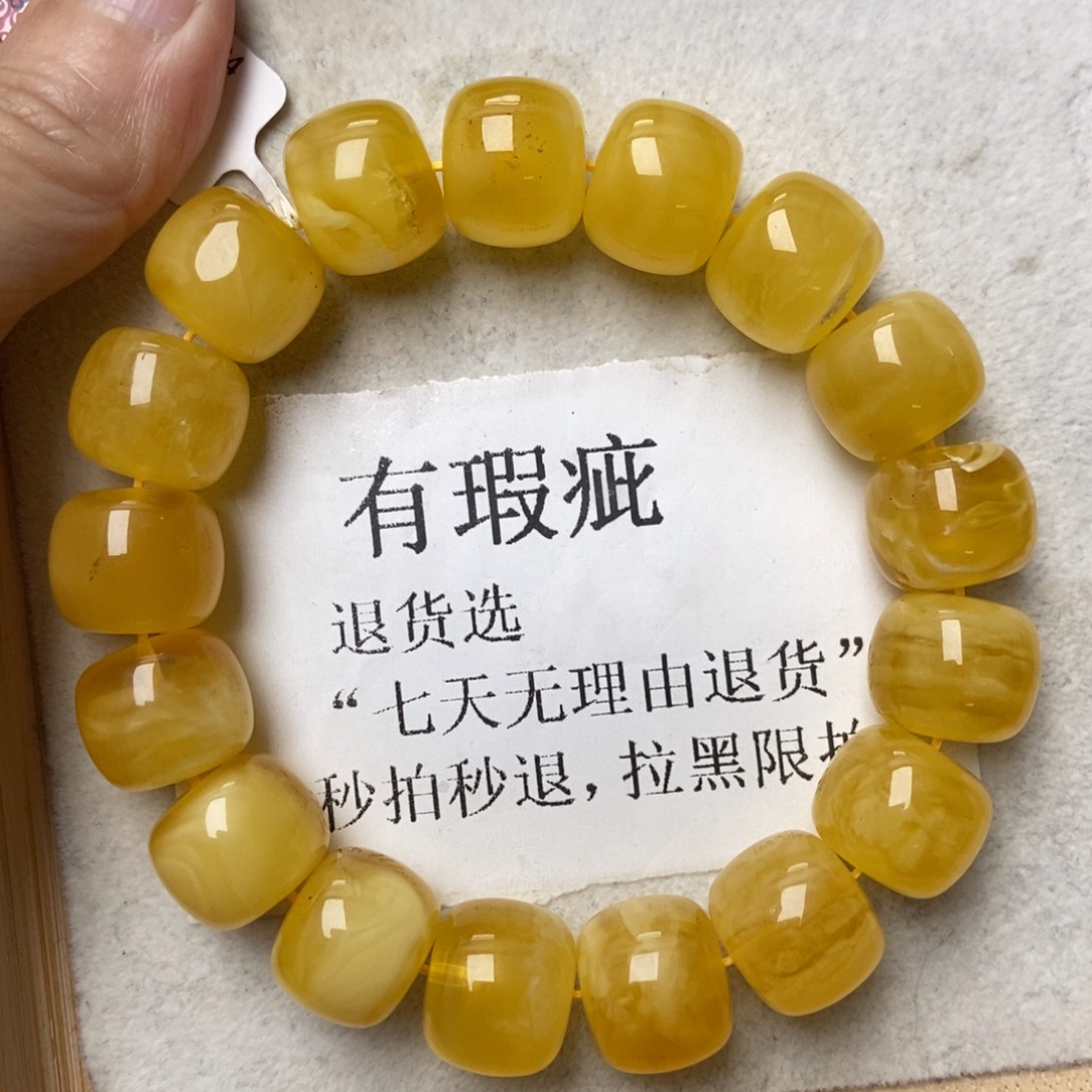 琥珀未镶嵌珠宝奇石309