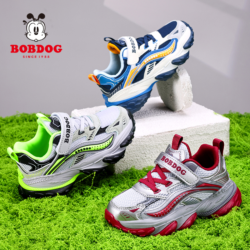 巴布豆男童网面透气休闲运动鞋2025夏季新款中大童女童跑步鞋潮鞋