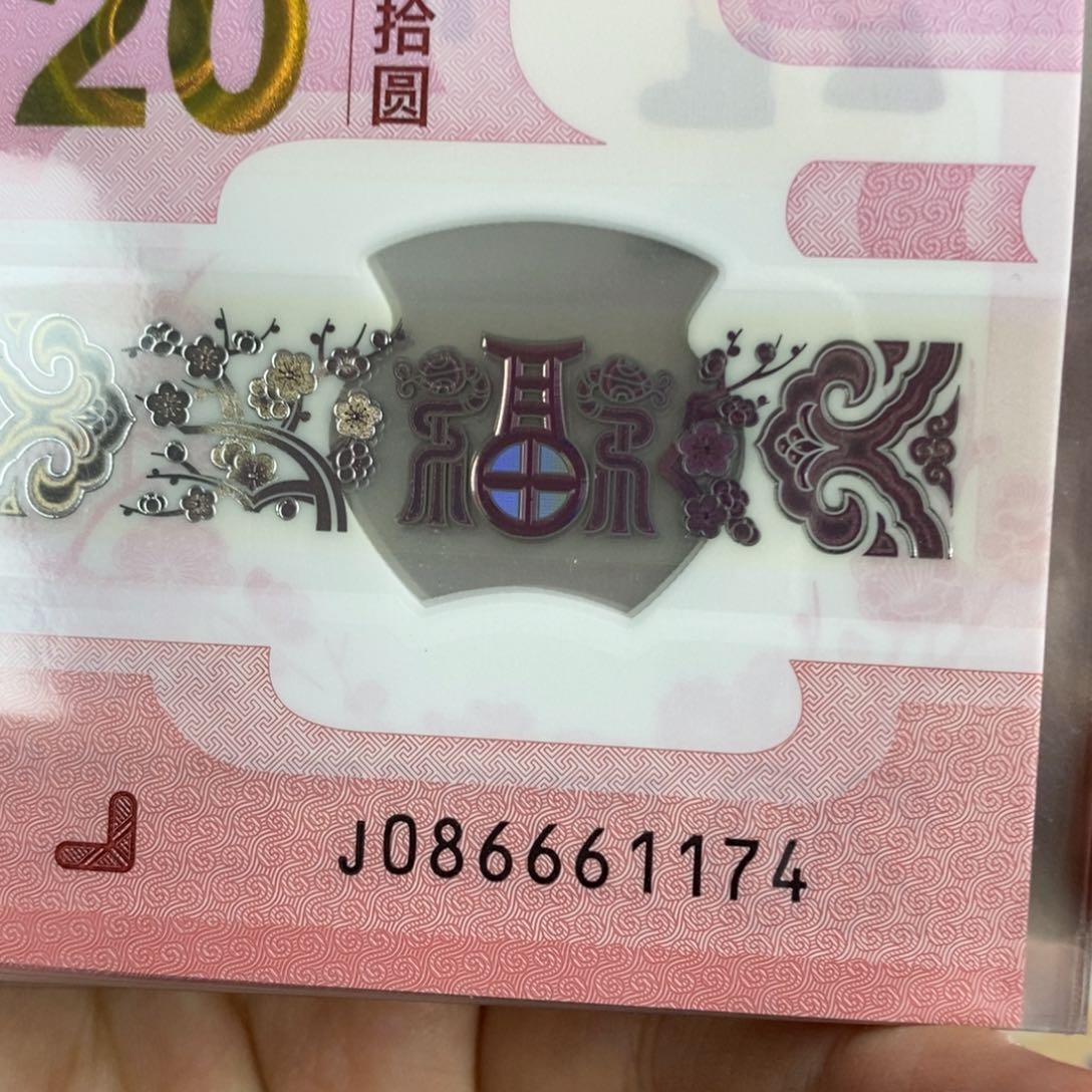 塑料1174。。。。。。。。。。