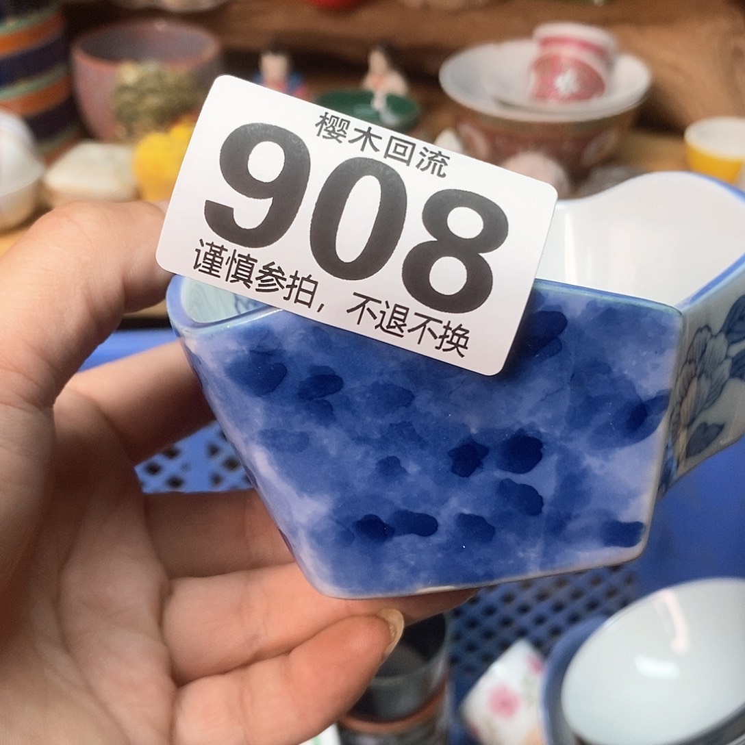 瓷片无**治精美瓷器。。。。。。。