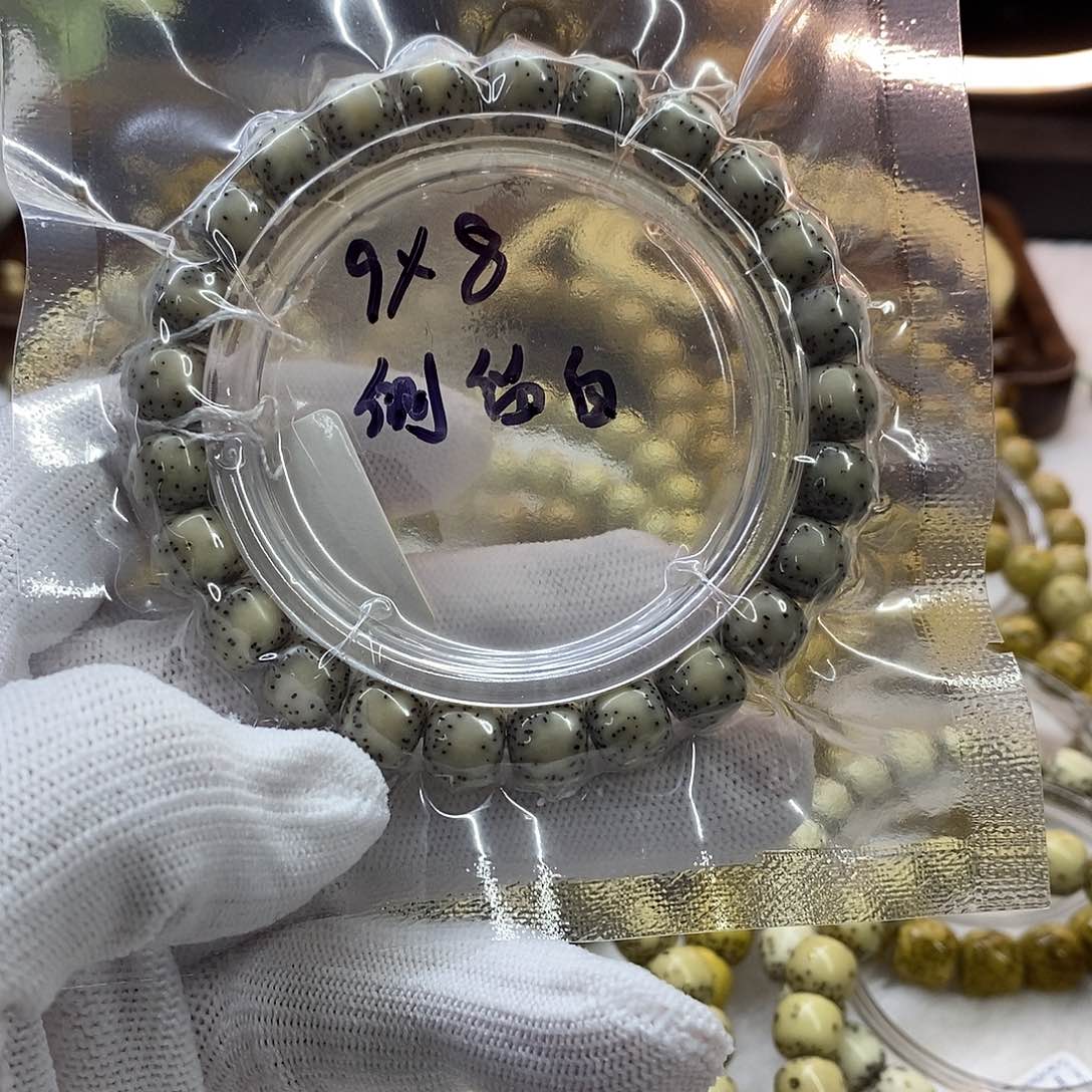 星月菩提吊坠星月